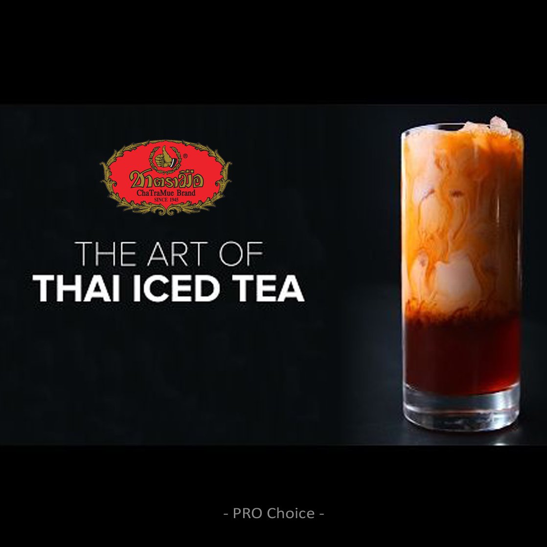 Thai Tea Mix NUMBER ONE Brand (400g.) Most famous Thai tea recipe Original from Thailand 100%. Great for tea lovers and restaurants that want original taste.