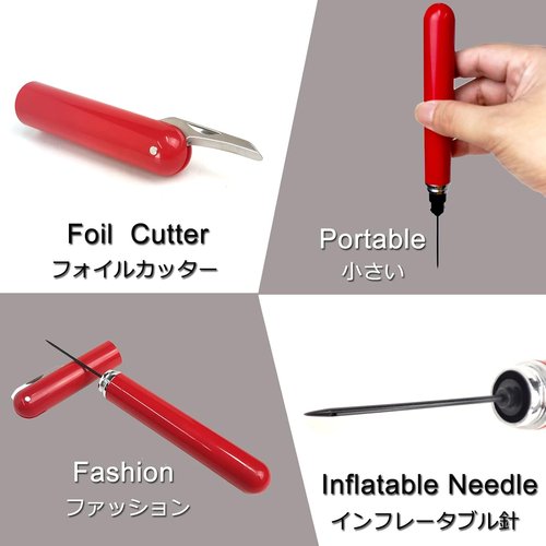 Corkscrew Wine Opener with Foil Cutter Air Pump Wine Bottle Opener Easy-Open Portable Handheld Travel Wine Cork Screw Remover, Best Gifts for Wine Lovers