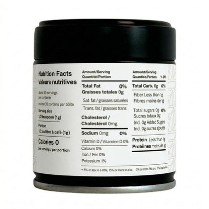 Chazoku Okumidori Matcha Green Tea Powder - Ceremonial Grade, First Harvest - 35g Tin from Yame, Japan