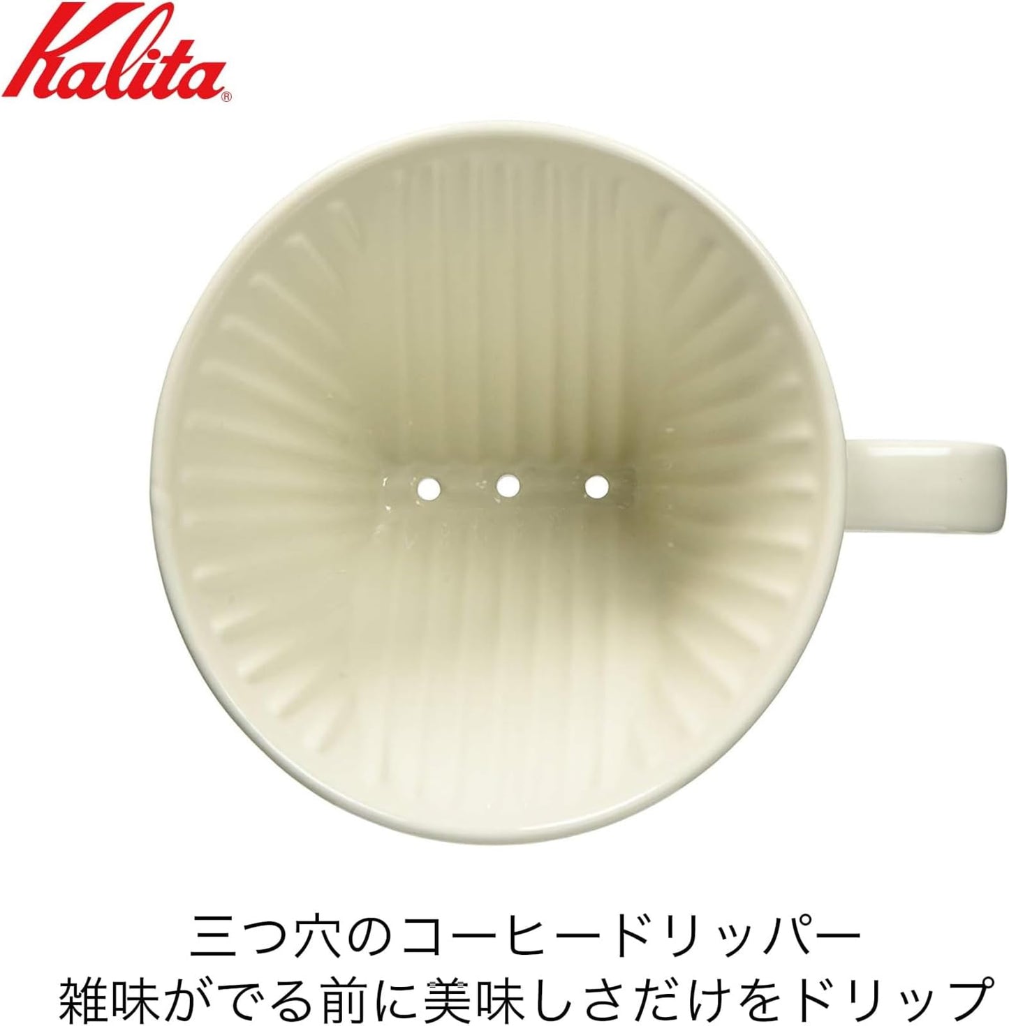 Kalita Coffee Dripper Ceramic 1-2 Person White 101-Lotto #01001