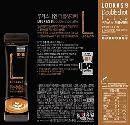 French Cafe Namyang LOOKAS 9 Double Shot Latte (447g/14.9g x 30sticks)