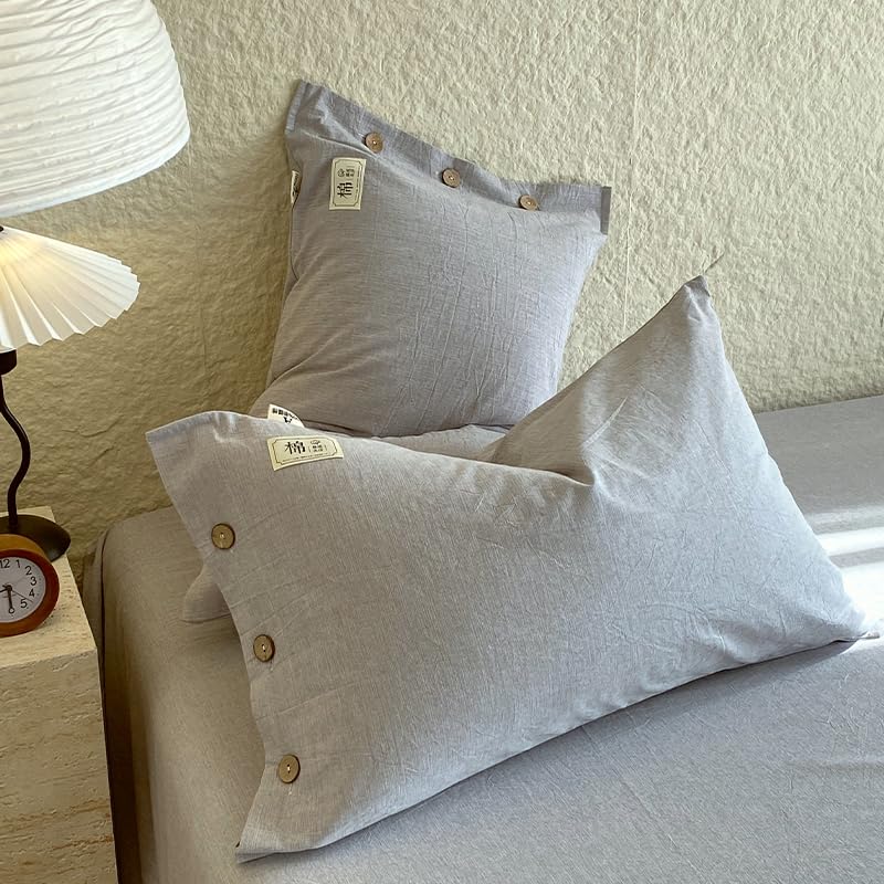 Gray Quilted Pillow Sham Set of 2 with Button Closure - Breathable Microfiber Cover
