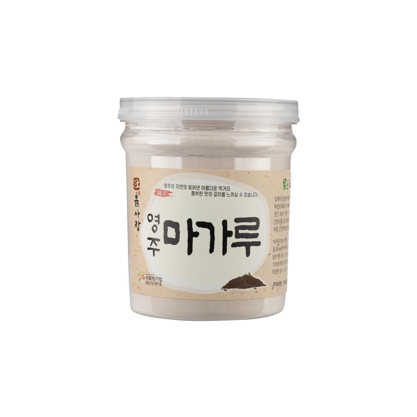 AnnGukBong Korean 100% Pure Yam Root Powder 250g / 0.55 Ib Origin Yeongju Korea 마가루