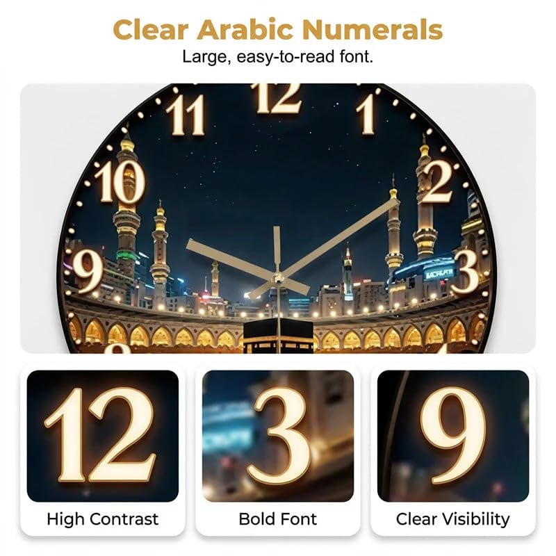 Silent 12-Inch Wooden Wall Clock with Kaaba Night Scene – 1pc Variation