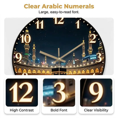 Silent 12-Inch Wooden Wall Clock with Kaaba Night Scene – 1pc Variation
