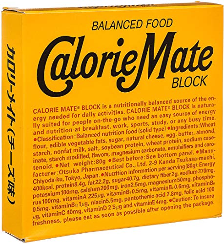 Otsuka Calorie Mate Balanced Food Chesse 2.82oz/80g (6pack)