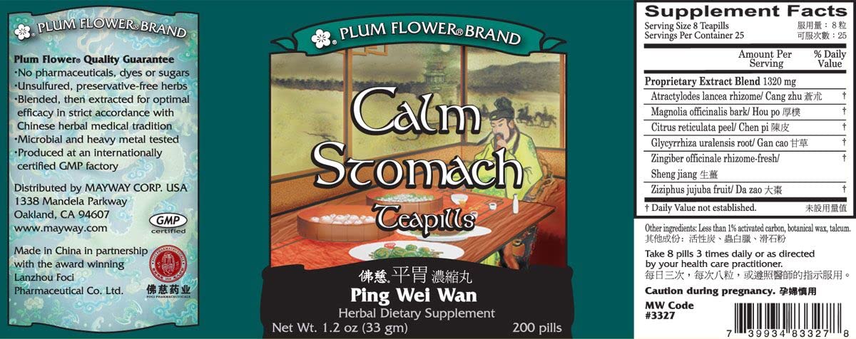 Calm Stomach Teapills (Ping Wei San Wan), 200 ct, Plum Flower