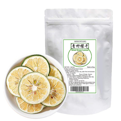 Dried lemon slices 3.88oz Sliced Green Lemon Cold brewing tea Hot drink green lemon dried tea Lemon Tea 110g