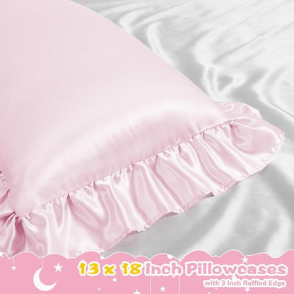 Entisn Ruffle Satin Toddler Pillowcase Set of 2, 13 x 18 Inch Toddler Silky Pillow Covers with Envelope Closure, Anti Wrinkle Soft Travel Pillow Case Nursery Pillow Sham for Girls, Boys (Baby Pink)