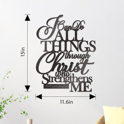 KOYILTD Metal Wall Decor - "I Can Do All Things Through Christ" Sign | Large Black Christian Art (14.9x11.2 in)