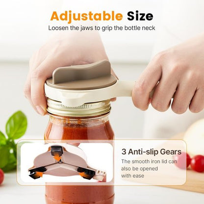 2026 Upgrade Jar Opener by [Brand Name] - 4-in-1 Multi-Function Tool for Seniors | Adjustable Stainless Steel Lid Remover (Beige)