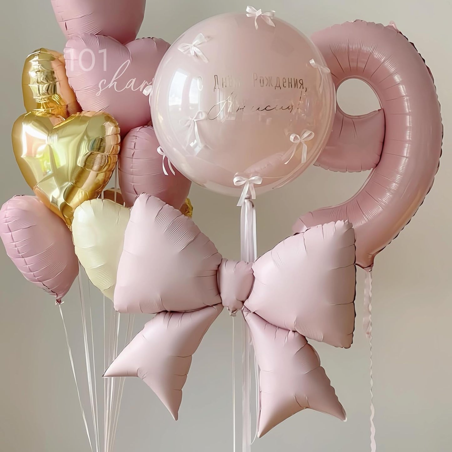 Skiennix 38-Inch Giant Pink Bow Balloons - Perfect for Birthday, Bachelorette & Wedding Celebrations