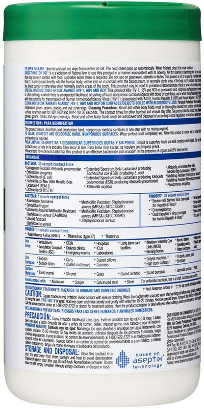 Clorox Healthcare Disinfectant Wipes - Hydrogen Peroxide Formula, 6.75" x 9", 95 Count
