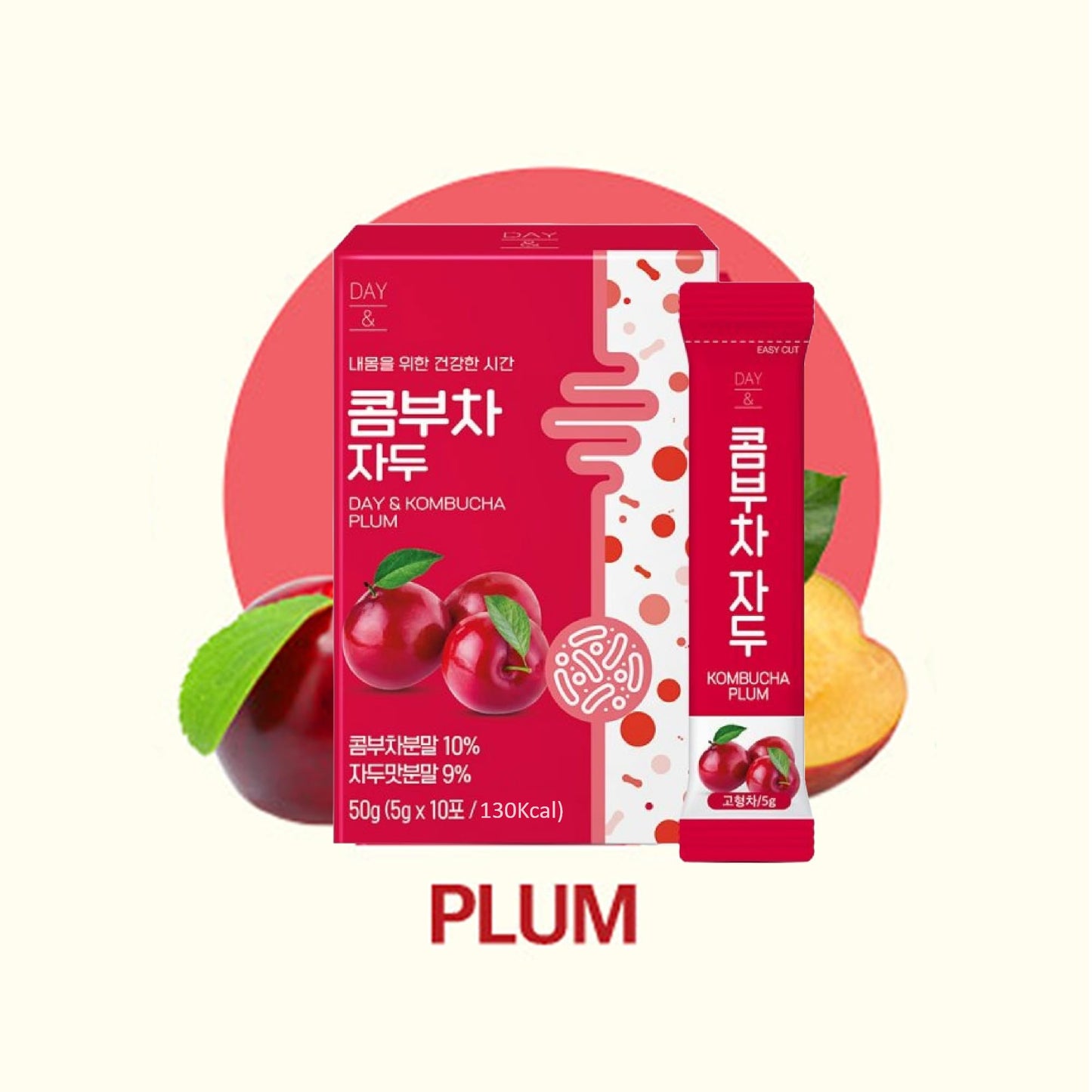 Kombucha Powder Tea Pack Korean Healthy Beverage Juice - Korean Tea Drink Zero Sugar, Sparkling Fermented, Probiotics & Prebiotics 10 sticks (Plum)