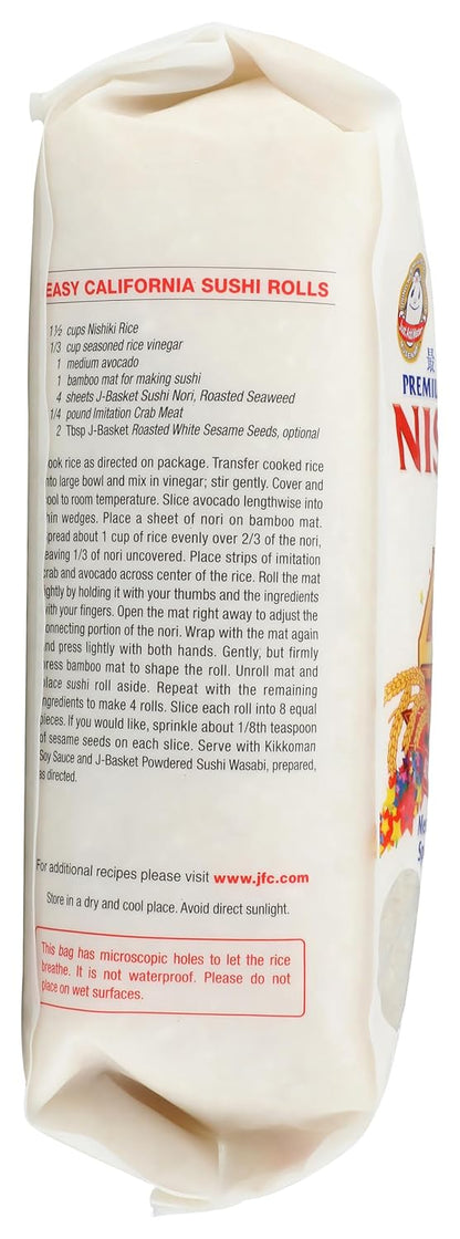 Nishiki Medium Grain Rice - Premium Quality Sushi Rice | 80 Ounce Package