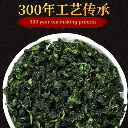 安溪铁观音3.9oz Anxi Tie Guan Yin Oolong Tea Loose Leaf - Chinese Tea Leaves Tieguanyin Iron Goddess of Mercy - Fujian High Mountain Wu Long Green Tea Ti Kuan Yin 110g