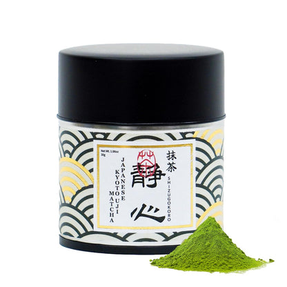 SHIZUGOKORO Authentic Japanese Matcha Green Tea Powder - Ceremonial Grade from Uji Kyoto - 30g (1.06oz)