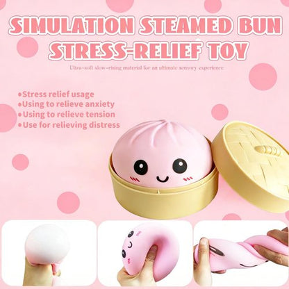 Dumpling Squishy Mystery Box - Super Soft Slow Rising TPR Smiley Face Fidget Toy | Pink Sensory Fun
