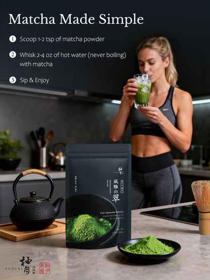 YUZUKI Matcha Powder - Ceremonial Grade Green Tea - First Harvest, Zero Sugar - 100g from Uji Kyoto