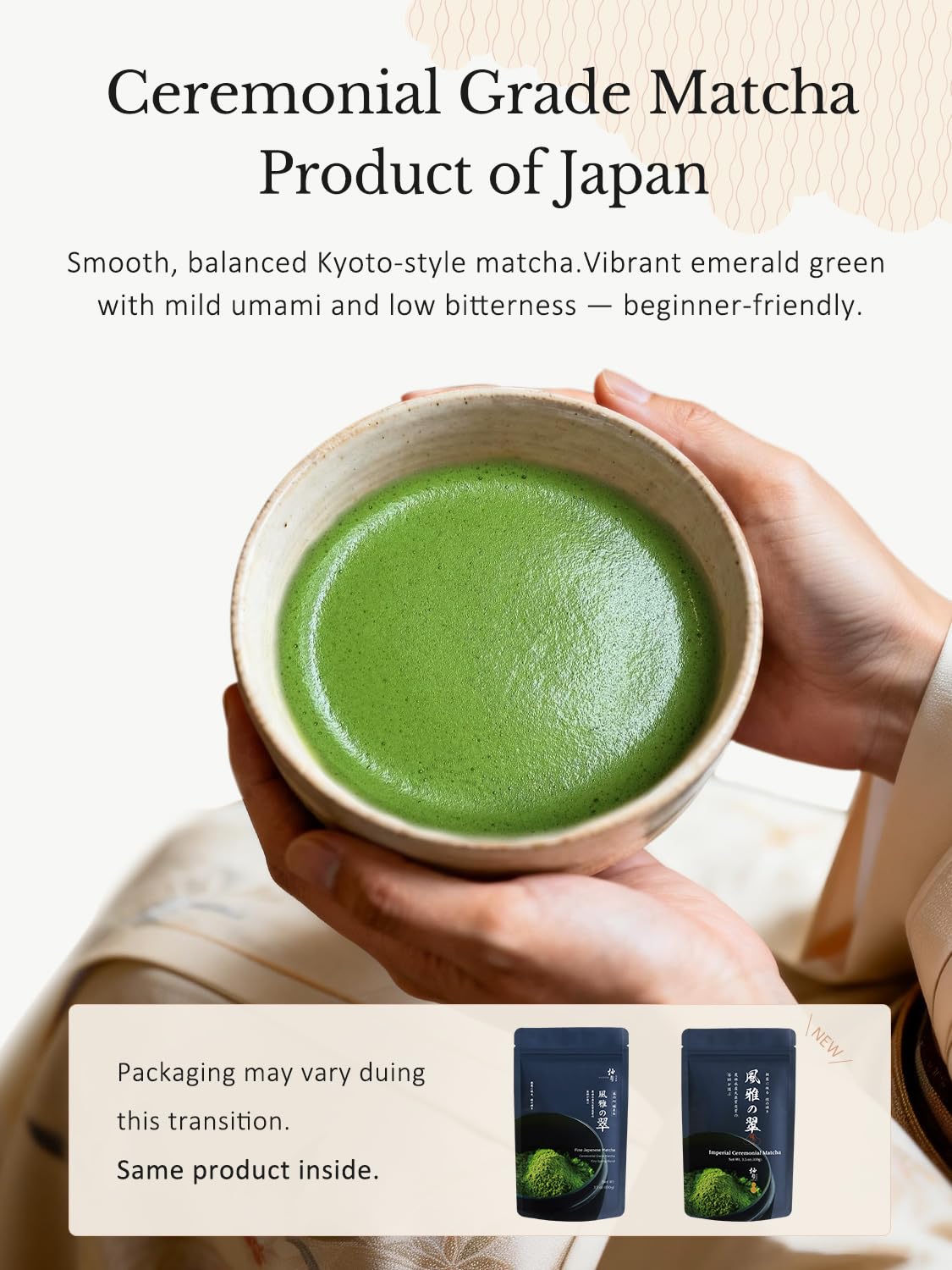 YUZUKI Matcha Powder - Ceremonial Grade Green Tea - First Harvest, Zero Sugar - 100g from Uji Kyoto
