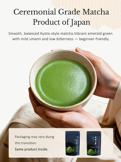 YUZUKI Matcha Powder - Ceremonial Grade Green Tea - First Harvest, Zero Sugar - 100g from Uji Kyoto
