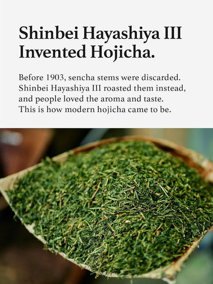 HAYASHIYA Hojicha Powder - Authentic Kyoto Uji Japanese Roasted Green Tea Latte | Low Caffeine (60g)