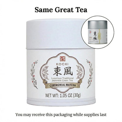 SUGIMOTO TEA Matcha Powder - Ceremonial Grade "KOCHI" - Premium Japanese Green Tea | 1.05 oz (30 g)