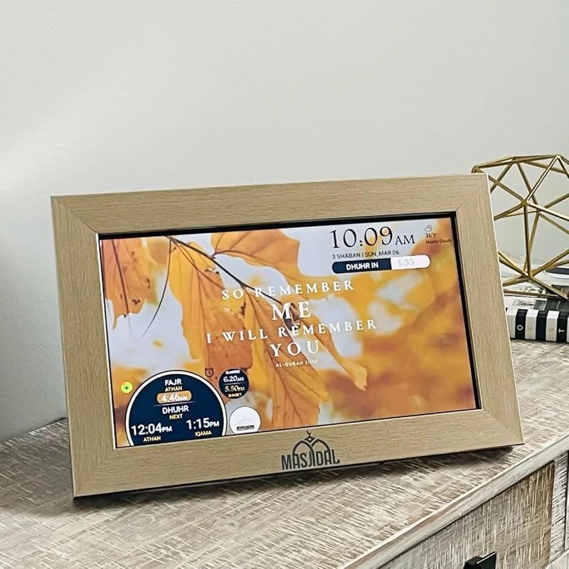 Walnut Wood Decorative Frame for 10" Athan Clock – Fits 10-Inch Digital Azan Clock
