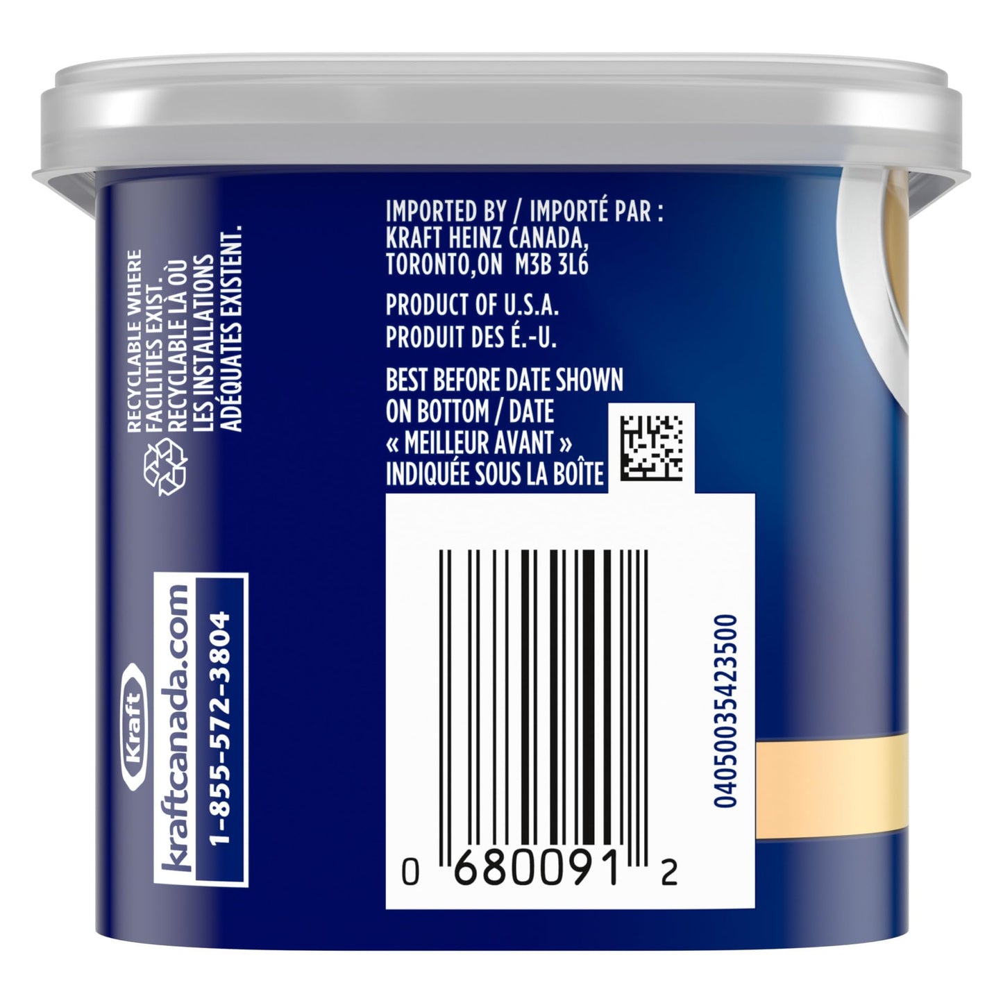 Maxwell House Cafe, French Vanilla, Instant Coffee, 240g/8.5oz., (Imported from Canada)