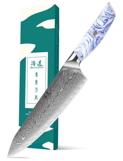 SHANGDAO Damascus Chef Knife, 8 inch Japanese chef's knives, Resin Handle kitchen knife, sharp knives kitchen Cooking Knife, chef's knives Including Gift Box