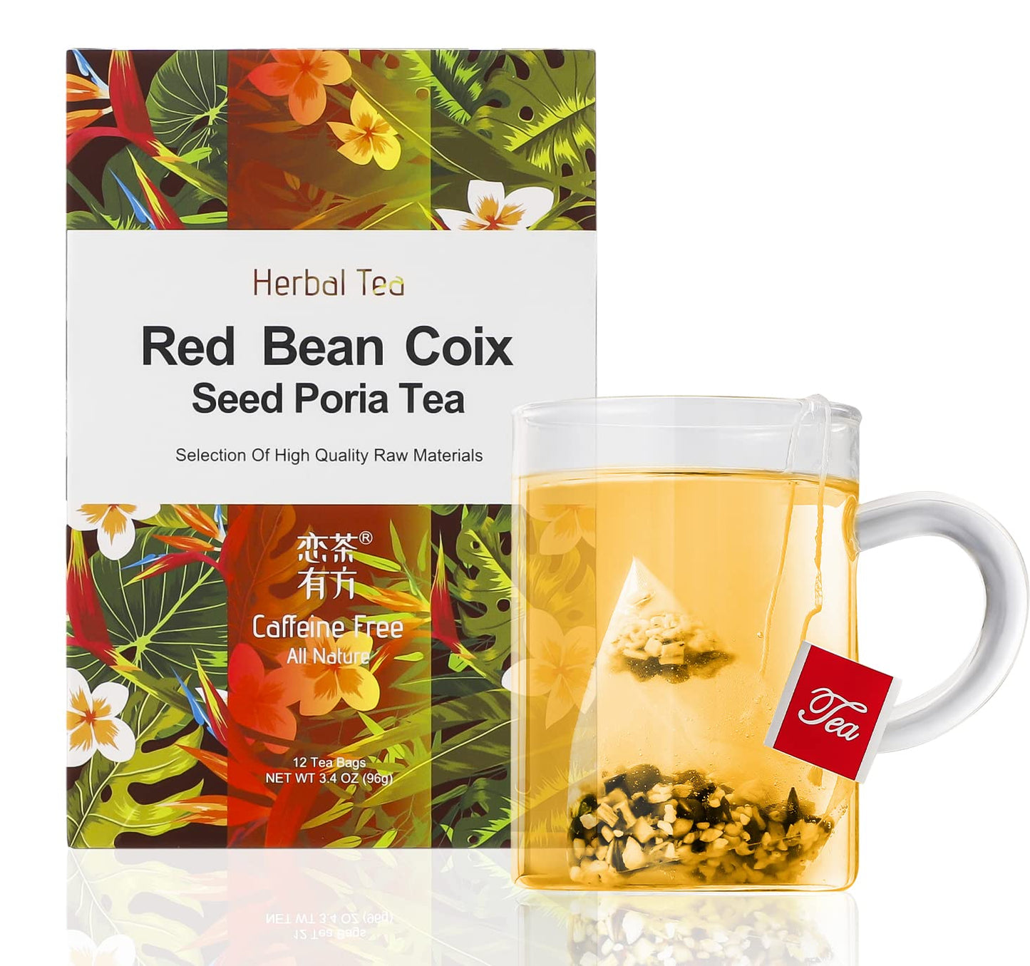 (2Boxes, 24Bags) Red Bean Coix Seed Cassia Seed Poria Herbal Tea, Orange Peel, Barley, Gordon Fruit, Liquoric Root Combination Tea, Clearing Dampness 祛湿茶