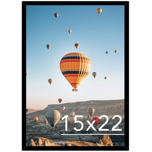 JCJMY 15x22 Picture Frame for Poster Photo Picture, Horizontal and Vertical Formats for Wall Hanging, 15 x 22 Wall Gallery Poster Photo Frame for 15 by 22 Photos Posters, Black