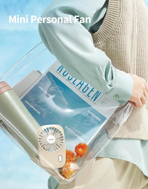 Aluan Handheld Mini Fan - Powerful Portable USB Rechargeable Eyelash Fan for Home & Travel - Beige