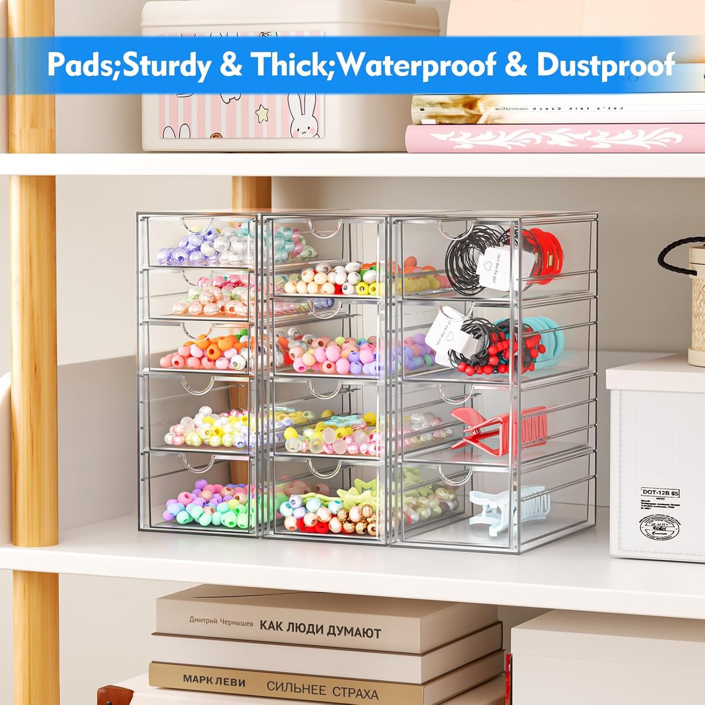 Skiennix Acrylic Makeup Organizer - 13 Drawer Bathroom & Desk Storage Solution | 3 Pack