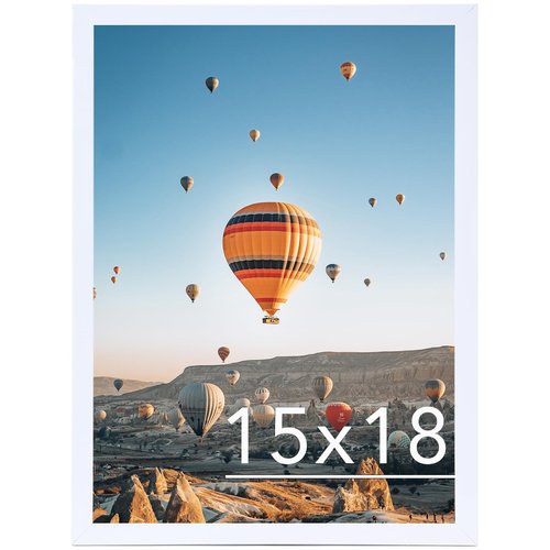 JCJMY 15x18 Picture Frame - White, Horizontal & Vertical Formats for Wall Hanging, 15 x 18 Gallery Frame for Photos & Posters