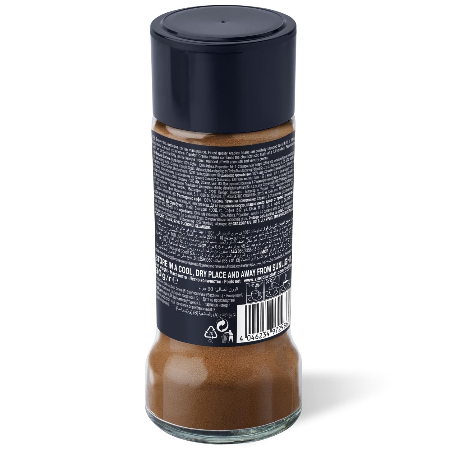 Davidoff Crema Intense Coffee Bottle, 2 x 90 g