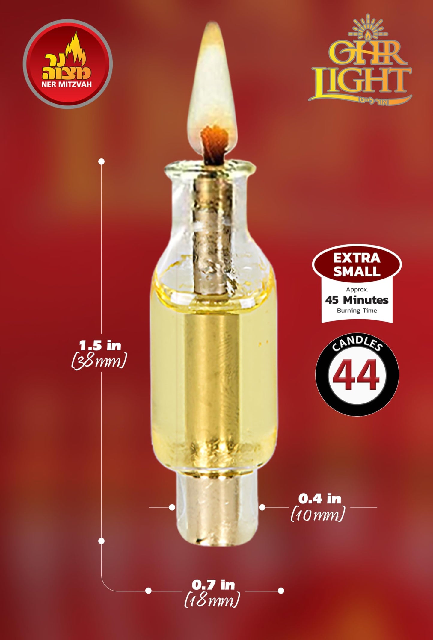 Ner Mitzvah Pre Filled Hanukkah Menorah Oil Cups, 100% Olive Oil Menorah Cups with Wick Ready to Use, Ohr Lights (Pack of 44), X - Small (Burns Approx 45 Minutes)