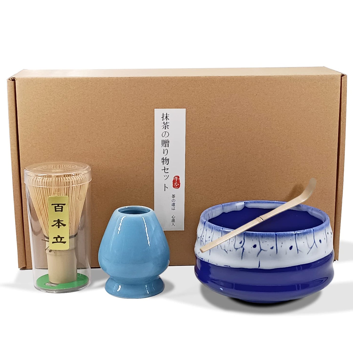 Japanese Matcha Tea Set, Unique Matcha Set - Blue Matcha Bowl Matcha Whisk and Blue Whisk Stand, Traditional Tea Scoop, The Perfect Ceremony Start Up Set to Prepare an Authentic Cup of Matcha