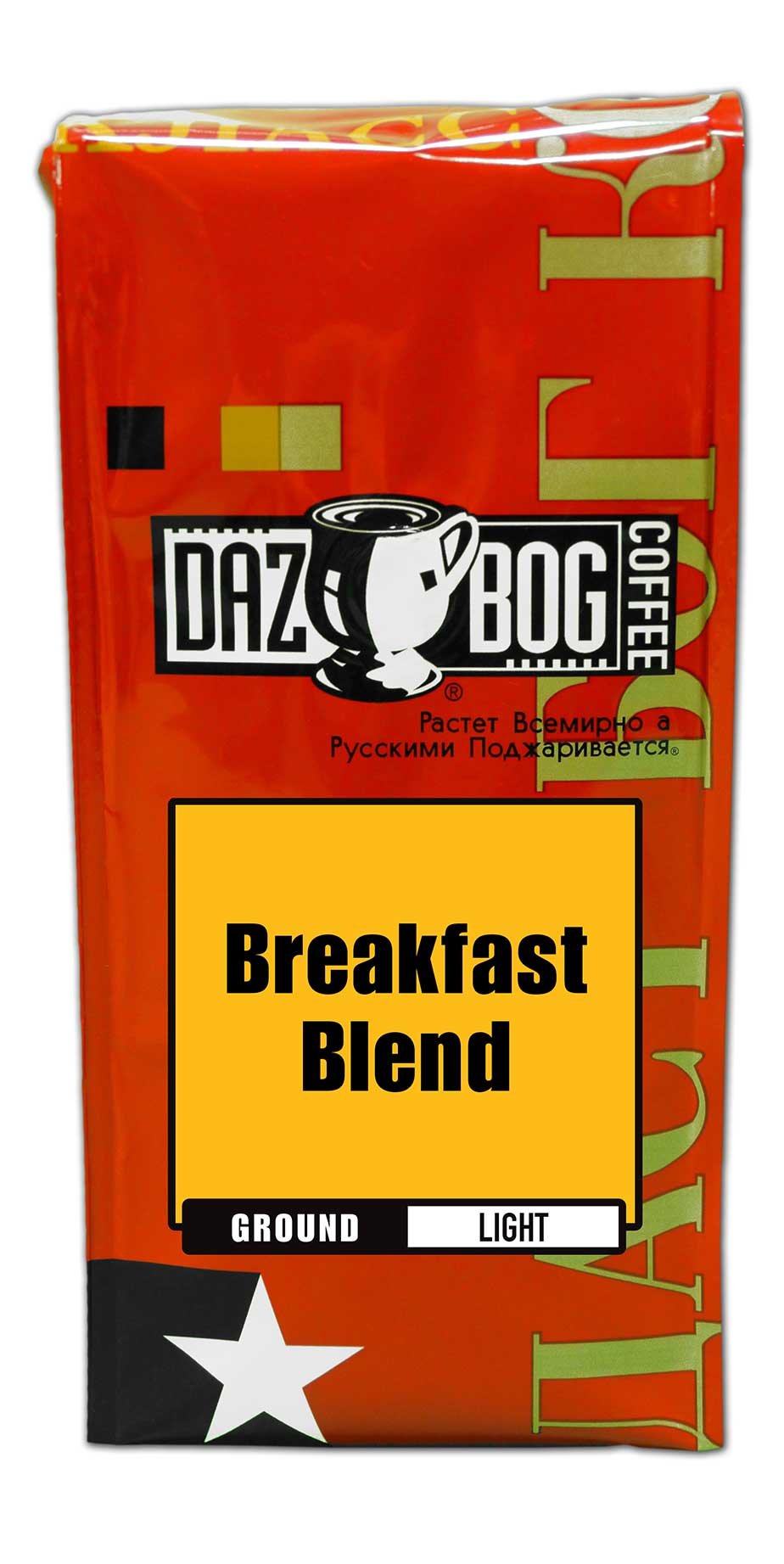 Dazbog Coffee | Breakfast Blend | Ground Coffee | 11 oz. | Bright Flavor & Earthy Overtones | Light Roast Blend | Heavenly Rich | Vacuum Sealed Freshness