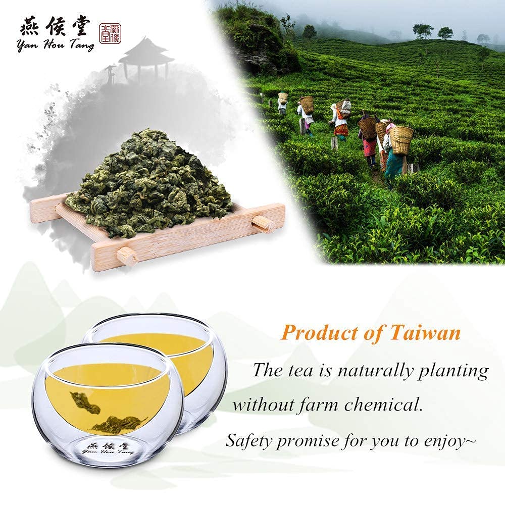 Yan Hou Tang Jin Xuan Milk Oolong Tea Loose Leaf Organic Taiwan Green Food for Detox Weight Loss - 150g Flavor Taste Formosa High Mountain Wulong Grown Caffeine Medium with US FDA SGS Verified…