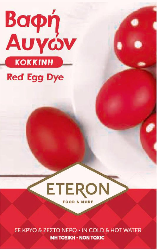 Red Egg Dye by [Brand Name] - Professional Grade Deep Vibrant Red for Greek Orthodox Easter | Easy Coloring Kit for Up to 30 Eggs