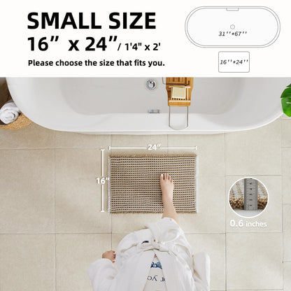 TYUU Waffle Bath Mat, Boho Bathroom Rugs Non Slip Washable Super Absorbent Quick Dry Bath Mat Farmhouse Bathroom Decor, 24"x16" Khaki and White