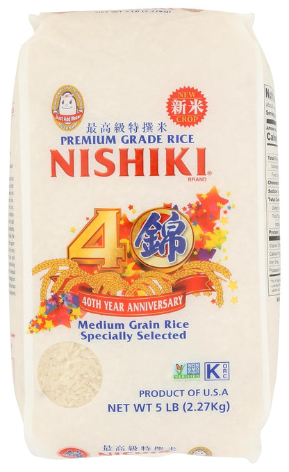 Nishiki Medium Grain Rice - Premium Quality Sushi Rice | 80 Ounce Package