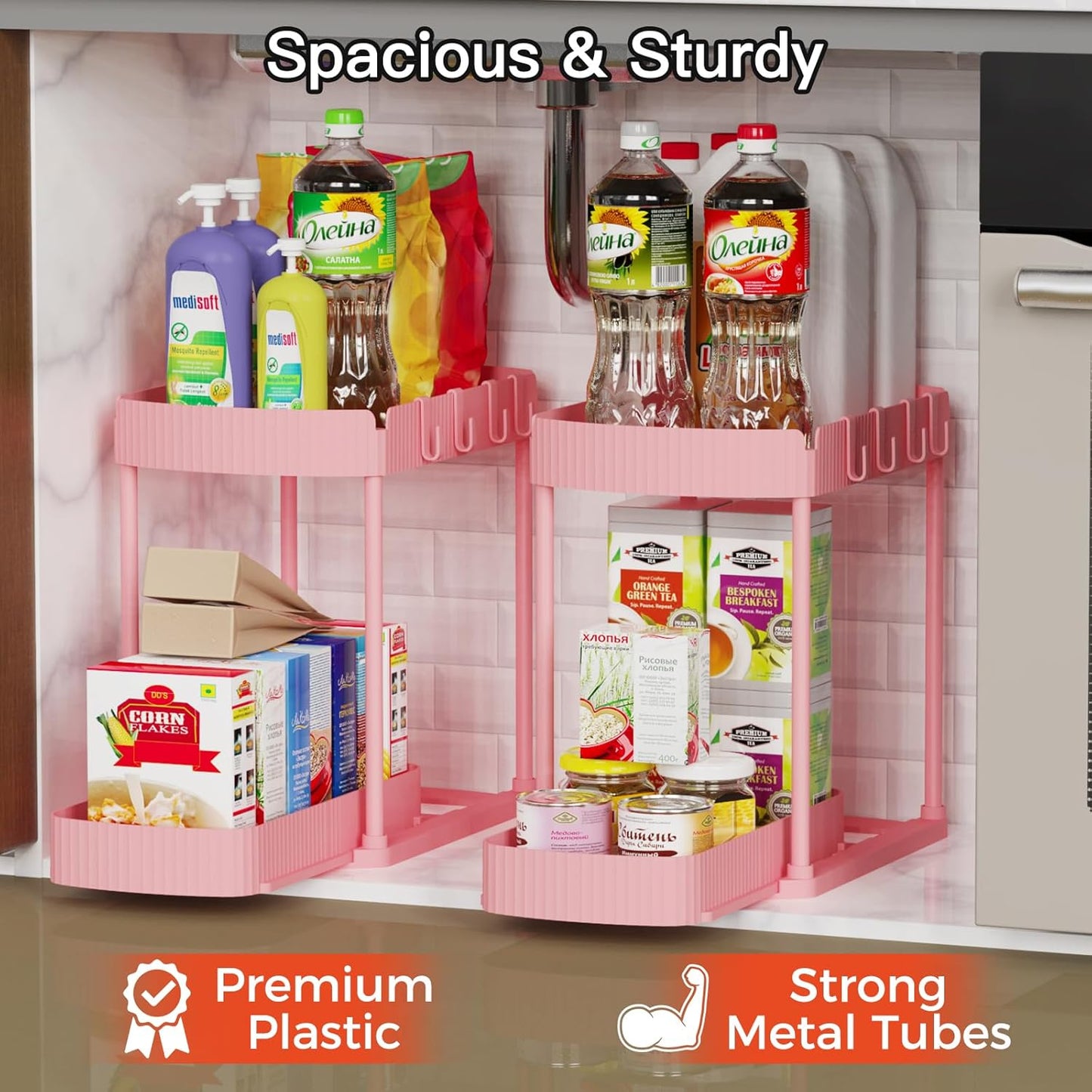 Ukeetap Multi-Purpose Pull-Out Storage Organizers - 12.8 Inch Under Sink & Cabinet - Pink (2 Pack)