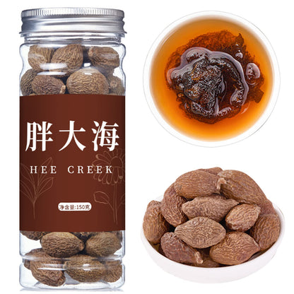 Hee Creek Malva Nut Dried Sterculia Lychnophora 5.3oz/150g Dried Pang Da Hai, Dried Pangdahai, Chinese Herbal Tea 胖大海