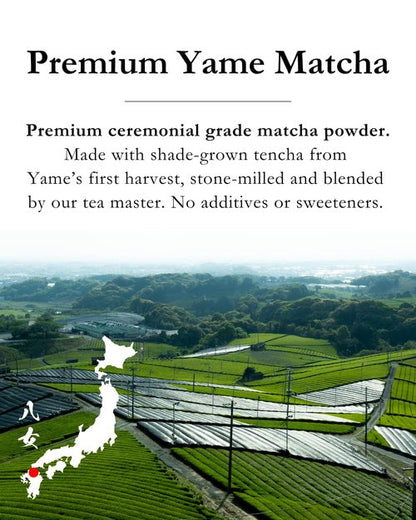 Emptea Yame Premium Ceremonial Grade Matcha Green Tea Powder - First Harvest Stone-Milled Japanese Matcha | Creamy Umami & Nutty Flavor, 1.06oz (30g) Tin