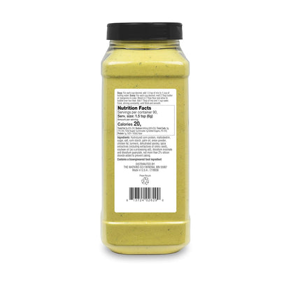 Watkins Chicken Soup & Gravy Base - Rich Flavor, 19 oz. | Perfect for Cooking & Seasoning