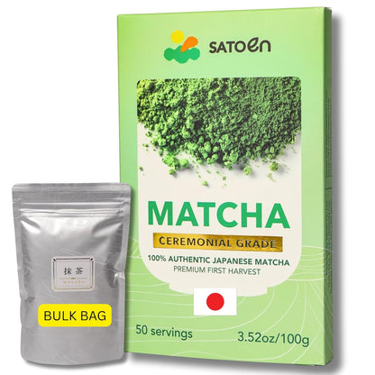 Satoen Ceremonial Grade Matcha Powder - Premium Japanese Green Tea from First Harvest (100g)