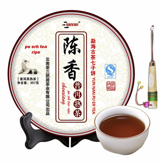 SANRAN Yunnan Puerh Tea Pie,Tea Cake, Premium Aged Fermented Pu-er Tea, Healthy Chinese Drink Beverage with Exquisite Box and Tea Needle Tool, Best Gift for Family, Friends(Ripe/Fermented tea 357g)