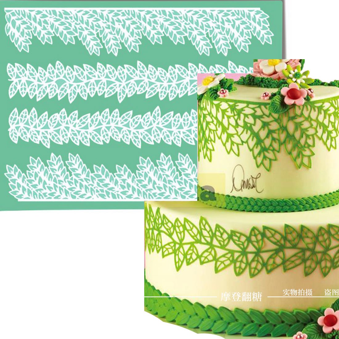 Anyana 15" sugar edible leaf leaves lace cake silicone Embossing Mat Texture fondant impression lace mat decorating mold gum paste cupcake topper tool icing candy imprint baking moulds sugarcraft